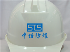 防爆工程业务范围介绍